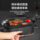 Fastee small barbecue grill smokeless electric grill electric grill mini electric grill pan frying pan indoor grill pan electric grill skewers household grill Korean teppanyaki electric grill black Fastee small barbecue grill smokeless electric grill electric grill mini electric grill pan frying pan indoor grill pan electric grill skewers household grill Korean teppanyaki electric grill black