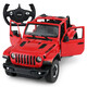 Xinghui Rastar remote control car sports car child boy toy car remote control car model USB rechargeable battery Jeep Wrangler 1:14 79460 red Xinghui Rastar remote control car sports car child boy toy car remote control car model USB rechargeable battery Jeep Wrangler 1:14 79460 red