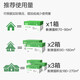 Lvzhiyuan Activated Carbon 6000g 360 Interior Decoration Safety Guardian Home New Home Absorption and Removal of Formaldehyde Scavenger Deodorizing and Odor Bamboo Charcoal Package New Car Indoor Deodorizing and Moisture-proof Carbon Package Lvzhiyuan Activated Carbon 6000g 360 Interior Decoration Safety Guardian Home New Home Absorption and Removal of Formaldehyde Scavenger Deodorizing and Odor Bamboo Charcoal Package New Car Indoor Deodorizing and Moisture-proof Carbon Package