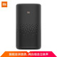 Xiaomi Xiaoai Speaker Pro Black Xiaoai Smart Speaker Smart Device Control Remote Control Traditional Home Appliances Bluetooth Mesh Gateway LX06 Xiaomi Xiaoai Speaker Pro Black Xiaoai Smart Speaker Smart Device Control Remote Control Traditional Home Appliances Bluetooth Mesh Gateway LX06
