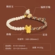 Lifetime Love Chain Gold Rabbit Pearl Bracelet Rabbit Year Bracelet Female Freshwater Pearl Bracelet for Girlfriend Birthday Gift Lifetime Love Chain Gold Rabbit Pearl Bracelet Rabbit Year Bracelet Female Freshwater Pearl Bracelet for Girlfriend Birthday Gift
