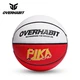 Junge basketball OVERHABIT moisture-absorbing elf ball basketball Huang Yujun indoor and outdoor standard wear-resistant No. 7 ball habit overdue student PU hygroscopic elf ball Junge basketball OVERHABIT moisture-absorbing elf ball basketball Huang Yujun indoor and outdoor standard wear-resistant No. 7 ball habit overdue student PU hygroscopic elf ball