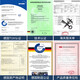 Profi Burning engine oil control engine anti-wear repair protection noise reduction blue smoke jitter additive Profi Burning engine oil control engine anti-wear repair protection noise reduction blue smoke jitter additive