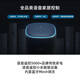 Xiaomi Xiaoai Speaker Pro Black Xiaoai Smart Speaker Smart Device Control Remote Control Traditional Home Appliances Bluetooth Mesh Gateway LX06 Xiaomi Xiaoai Speaker Pro Black Xiaoai Smart Speaker Smart Device Control Remote Control Traditional Home Appliances Bluetooth Mesh Gateway LX06