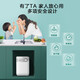 Midea Midea 5 liters mini top outlet water electric water heater small kitchen treasure blue diamond inner tank safety protection small size 1650W fast heat F05-15A1S Midea Midea 5 liters mini top outlet water electric water heater small kitchen treasure blue diamond inner tank safety protection small size 1650W fast heat F05-15A1S