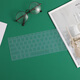Yuanmai Lenovo Xiaoxin AIR14 2021 keyboard film Ruilong version/Core version 14-inch computer dustproof film screen protector notebook accessories keyboard film message color + 14-inch high-definition screen film Yuanmai Lenovo Xiaoxin AIR14 2021 keyboard film Ruilong version/Core version 14-inch computer dustproof film screen protector notebook accessories keyboard film message color + 14-inch high-definition screen film