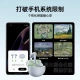 OPPO Enco Air2 Pro True Wireless In-Ear Noise Canceling Bluetooth Headphones Music Game Headphones Active Noise Canceling Universal Xiaomi Apple Huawei Mobile Phone Crescent White OPPO Enco Air2 Pro True Wireless In-Ear Noise Canceling Bluetooth Headphones Music Game Headphones Active Noise Canceling Universal Xiaomi Apple Huawei Mobile Phone Crescent White
