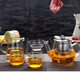 Gudong Xiaoming Glass Tea Set Set Household Kung Fu Tea Set Heat-resistant Transparent Thickened Glass Teapot Fairy Cup Tea Cup Tea Cup Office Tea Cup Set Straight Handle Cup 9 Piece Set Teapot + Fair Cup + Tea Drain + 6 Tea Cups Gudong Xiaoming Glass Tea Set Set Household Kung Fu Tea Set Heat-resistant Transparent Thickened Glass Teapot Fairy Cup Tea Cup Tea Cup Office Tea Cup Set Straight Handle Cup 9 Piece Set Teapot + Fair Cup + Tea Drain + 6 Tea Cups