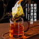 Yaji Tea Bags, Filtered Tea Leaves, Corn Fiber Tea Bags, 120 Disposable Reflex Tea Bags Yaji Tea Bags, Filtered Tea Leaves, Corn Fiber Tea Bags, 120 Disposable Reflex Tea Bags