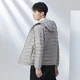 Duck Yaya YAYA Down Jacket Men's Lightweight Short Style Slim Fashion Hooded Warm Easy Care Jacket Simple Trendy D Blue Gray Hooded 175/L Duck Yaya YAYA Down Jacket Men's Lightweight Short Style Slim Fashion Hooded Warm Easy Care Jacket Simple Trendy D Blue Gray Hooded 175/L