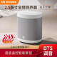 Xiaomi MI Xiaoai speaker art Xiaoai classmate audio stereo channel 3rd generation Xiaoai AI artificial intelligence speaker Smart device control Xiaomi Xiaoai speaker Art standard Xiaomi MI Xiaoai speaker art Xiaoai classmate audio stereo channel 3rd generation Xiaoai AI artificial intelligence speaker Smart device control Xiaomi Xiaoai speaker Art standard