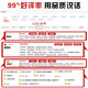 Shengni Shangpin hangers plastic hangers 20 drying racks seamless hangers wide-shoulder non-slip clothes hanging wet and dry clothes hangers adult and children clothes racks thickened clothes hangers mixed colors Shengni Shangpin hangers plastic hangers 20 drying racks seamless hangers wide-shoulder non-slip clothes hanging wet and dry clothes hangers adult and children clothes racks thickened clothes hangers mixed colors