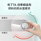 Midea Midea 5 liters mini top outlet water electric water heater small kitchen treasure blue diamond inner tank safety protection small size 1650W fast heat F05-15A1S Midea Midea 5 liters mini top outlet water electric water heater small kitchen treasure blue diamond inner tank safety protection small size 1650W fast heat F05-15A1S