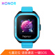 Glory small children watch phone K2 ELF-G10 Seventh positioning / electronic fence / voice call / chat with friends / remote monitoring / one-touch SOS / IP67 waterproof blue magic Glory small children watch phone K2 ELF-G10 Seventh positioning / electronic fence / voice call / chat with friends / remote monitoring / one-touch SOS / IP67 waterproof blue magic