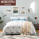 Hailingmeng Home Furnishing bed four-piece cotton set, summer duvet cover, bed sheet, pillowcase, nude sleeping bedding, 40 cotton printed bedding set, wonderful pen and flower, suitable for 1.5m bed 200*230cm Hailingmeng Home Furnishing bed four-piece cotton set, summer duvet cover, bed sheet, pillowcase, nude sleeping bedding, 40 cotton printed bedding set, wonderful pen and flower, suitable for 1.5m bed 200*230cm
