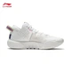 Li Ning LI-NING Anti-Warrior 2Low Soldiers never tire of fraud丨Basketball shoes men's non-slip wear-resistant lightweight high-rebound basketball outfield shoes training shoes beige 003-10 42 Li Ning LI-NING Anti-Warrior 2Low Soldiers never tire of fraud丨Basketball shoes men's non-slip wear-resistant lightweight high-rebound basketball outfield shoes training shoes beige 003-10 42