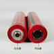 Bright broken wolf flashlight lithium battery 18650 rechargeable battery 3.7V-4.2V26650 lithium battery single and double slot smart fast USB charger 18650 lithium battery 4800max Bright broken wolf flashlight lithium battery 18650 rechargeable battery 3.7V-4.2V26650 lithium battery single and double slot smart fast USB charger 18650 lithium battery 4800max