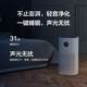 Huawei Smart Selection 720 All-Effective Air Purifier 1i Household Formaldehyde Removal, Bacteria Removal, Smoke Elimination, Filtering of Various Pollutants, Low Noise Design, Smart Interconnection KJ350F-C350 Huawei Smart Selection 720 All-Effective Air Purifier 1i Household Formaldehyde Removal, Bacteria Removal, Smoke Elimination, Filtering of Various Pollutants, Low Noise Design, Smart Interconnection KJ350F-C350
