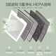 Midea Air Purifier in addition to formaldehyde and smoke, household dust removal air disinfection machine, fresh air blower in addition to smog, dust, small, cost-effective + high-value Midea Air Purifier in addition to formaldehyde and smoke, household dust removal air disinfection machine, fresh air blower in addition to smog, dust, small, cost-effective + high-value