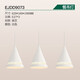 NVC NVC lighting LED dining chandelier restaurant bar lighting modern minimalist wrought iron three-head chandelier white NVC NVC lighting LED dining chandelier restaurant bar lighting modern minimalist wrought iron three-head chandelier white