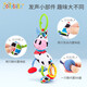 jollybaby baby toy 0-3 months baby newborn bed bell rattle 0-1 year old crib baby carriage pendant toy animal pull vibration-purple donkey jollybaby baby toy 0-3 months baby newborn bed bell rattle 0-1 year old crib baby carriage pendant toy animal pull vibration-purple donkey