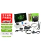 JETSON NANO B01 4GB Artificial Intelligence Development Board Kit AI Face Recognition 4G Vision Smart Accessories JETSON NANO B01 4GB Artificial Intelligence Development Board Kit AI Face Recognition 4G Vision Smart Accessories