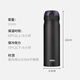 THERMOS thermos cup 500ml men's and women's children's water cup student birthday gift JNL-502 black THERMOS thermos cup 500ml men's and women's children's water cup student birthday gift JNL-502 black
