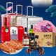 Spring Festival Gift Gift Gift Box Gift Voucher to send customers to send Leadership New Year Steak Gift Box Gift Type 2599 Spring Festival Gift Gift Gift Box Gift Voucher to send customers to send Leadership New Year Steak Gift Box Gift Type 2599