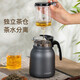 Fuguang Elegant Pot 304 Stainless Steel Insulated Teapot Push-type Tea Set Large-capacity Filtered Tea Artifact Tea Water Separating Brewer Black 750ML Fuguang Elegant Pot 304 Stainless Steel Insulated Teapot Push-type Tea Set Large-capacity Filtered Tea Artifact Tea Water Separating Brewer Black 750ML
