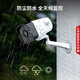Hikvision camera 2 million surveillance outdoor 1080P network high-definition surveillance camera infrared night vision 50 meters dustproof and waterproof camera DS-IPC-B12V2-I4mm/PoE Hikvision camera 2 million surveillance outdoor 1080P network high-definition surveillance camera infrared night vision 50 meters dustproof and waterproof camera DS-IPC-B12V2-I4mm/PoE