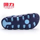 Pull back summer new hole shoes men's trendy slippers men's non-slip beach shoes trendy outdoor summer wear sandals dark blue 41 Pull back summer new hole shoes men's trendy slippers men's non-slip beach shoes trendy outdoor summer wear sandals dark blue 41