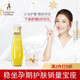 Kangaroo mother olive oil skin care products for pregnant women, lines during pregnancy, postpartum repair and desalination, 150ml olive oil for pregnancy, skin care products for pregnant women, skin care products for lactation Kangaroo mother olive oil skin care products for pregnant women, lines during pregnancy, postpartum repair and desalination, 150ml olive oil for pregnancy, skin care products for pregnant women, skin care products for lactation