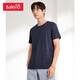 Baleno Baleno short-sleeved t-shirt men's cotton fashion solid color round neck loose top simple basic youth fashion comfortable compassionate casual bottoming shirt round neck-B85 XL Baleno Baleno short-sleeved t-shirt men's cotton fashion solid color round neck loose top simple basic youth fashion comfortable compassionate casual bottoming shirt round neck-B85 XL