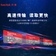 SanDisk 64GB TFMicroSD memory card U1 C10 A1 Extreme high-speed mobile version memory card reading speed 120MB/s APP runs more smoothly SanDisk 64GB TFMicroSD memory card U1 C10 A1 Extreme high-speed mobile version memory card reading speed 120MB/s APP runs more smoothly