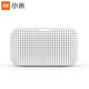 Xiaomi MI Redmi Xiaoai Speaker Play Mi Smart Device Control Artificial Voice Intercom Bluetooth WiFi Home Smart Audio Redmi Xiaoai Speaker Green Xiaomi MI Redmi Xiaoai Speaker Play Mi Smart Device Control Artificial Voice Intercom Bluetooth WiFi Home Smart Audio Redmi Xiaoai Speaker Green