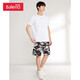 Baleno Baleno short-sleeved t-shirt men's cotton fashion solid color round neck loose top simple basic youth fashion comfortable compassionate casual bottoming shirt round neck-01W bleached S Baleno Baleno short-sleeved t-shirt men's cotton fashion solid color round neck loose top simple basic youth fashion comfortable compassionate casual bottoming shirt round neck-01W bleached S