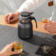 Fuguang Elegant Pot 304 Stainless Steel Insulated Teapot Push-type Tea Set Large-capacity Filtered Tea Artifact Tea Water Separating Brewer Black 750ML Fuguang Elegant Pot 304 Stainless Steel Insulated Teapot Push-type Tea Set Large-capacity Filtered Tea Artifact Tea Water Separating Brewer Black 750ML