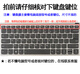 Yuanmai Lenovo Xiaoxin AIR14 2021 keyboard film Ruilong version/Core version 14-inch computer dustproof film screen protector notebook accessories keyboard film message color + 14-inch high-definition screen film Yuanmai Lenovo Xiaoxin AIR14 2021 keyboard film Ruilong version/Core version 14-inch computer dustproof film screen protector notebook accessories keyboard film message color + 14-inch high-definition screen film