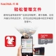 SanDisk SanDisk256GB TFMicroSD memory card U1 C10 A1 Extreme high-speed mobile version reading speed 150MB/s mobile phone tablet game machine memory card SanDisk SanDisk256GB TFMicroSD memory card U1 C10 A1 Extreme high-speed mobile version reading speed 150MB/s mobile phone tablet game machine memory card