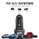 Mai car accessories Car phone charging cable Car accessories Daquan Car accessories decoration Refit supermarket trolley truck on long-distance driving trips Self-driving tour artifact function small parts Carbon fiber pattern square fast charging Mai car accessories Car phone charging cable Car accessories Daquan Car accessories decoration Refit supermarket trolley truck on long-distance driving trips Self-driving tour artifact function small parts Carbon fiber pattern square fast charging