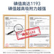 Shanshan Activated Carbon 7000g Indoor Deodorization Formaldehyde New House Decoration Urgent Check-in Bamboo Charcoal Package Household Car Use Deodorant Formaldehyde Scavenger Refrigerator Deodorization Deodorization Test Formaldehyde Carbon Package Shanshan Activated Carbon 7000g Indoor Deodorization Formaldehyde New House Decoration Urgent Check-in Bamboo Charcoal Package Household Car Use Deodorant Formaldehyde Scavenger Refrigerator Deodorization Deodorization Test Formaldehyde Carbon Package