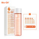 Bailuo Bio-Oil Multi-purpose Skin Care Oil 200ml Pregnant woman, pregnant mother, postpartum, prenatal repair skin care products, cosmetics, body lotion, Bailuo oil Bailuo Bio-Oil Multi-purpose Skin Care Oil 200ml Pregnant woman, pregnant mother, postpartum, prenatal repair skin care products, cosmetics, body lotion, Bailuo oil