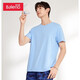 Baleno Baleno short-sleeved t-shirt men's cotton fashion solid color round neck loose top simple basic youth fashion comfortable compassionate casual bottoming shirt round neck-58B L Baleno Baleno short-sleeved t-shirt men's cotton fashion solid color round neck loose top simple basic youth fashion comfortable compassionate casual bottoming shirt round neck-58B L