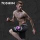 TOSWIM men's knee-length swimming trunks, professional training fitness swimming trunks, quick-drying swimming trunks, men's swimsuits, electric sound Yan Mo XL TOSWIM men's knee-length swimming trunks, professional training fitness swimming trunks, quick-drying swimming trunks, men's swimsuits, electric sound Yan Mo XL