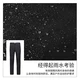 Nanjiren assault underwear three-in-one suit winter thickened warm outdoor cold-proof clothing fleece liner couple models men's color orchid + black pants-905 XL Nanjiren assault underwear three-in-one suit winter thickened warm outdoor cold-proof clothing fleece liner couple models men's color orchid + black pants-905 XL