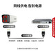 Hikvision camera 2 million surveillance outdoor 1080P network high-definition surveillance camera infrared night vision 50 meters dustproof and waterproof camera DS-IPC-B12V2-I4mm/PoE Hikvision camera 2 million surveillance outdoor 1080P network high-definition surveillance camera infrared night vision 50 meters dustproof and waterproof camera DS-IPC-B12V2-I4mm/PoE