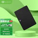 Seagate Seagate mobile hard drive 2TB USB3.0 Ruiyi new 2.5-inch black portable business compatible with MAC Seagate Seagate mobile hard drive 2TB USB3.0 Ruiyi new 2.5-inch black portable business compatible with MAC