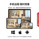 Hikvision camera 2 million surveillance outdoor 1080P network high-definition surveillance camera infrared night vision 50 meters dustproof and waterproof camera DS-IPC-B12V2-I4mm/PoE Hikvision camera 2 million surveillance outdoor 1080P network high-definition surveillance camera infrared night vision 50 meters dustproof and waterproof camera DS-IPC-B12V2-I4mm/PoE