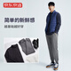 Made in Kyoto, Men's plush knit pants, men's windproof, drawstring sweatpants, casual pants, guard trousers, men's dark gray XXL Made in Kyoto, Men's plush knit pants, men's windproof, drawstring sweatpants, casual pants, guard trousers, men's dark gray XXL