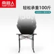 Nanjiren Nanjiren outdoor tables and chairs folding portable barbecue field chairs camping picnic egg roll tables and chairs picnic fishing fishing tables and chairs set medium basic package - 5 pieces Nanjiren Nanjiren outdoor tables and chairs folding portable barbecue field chairs camping picnic egg roll tables and chairs picnic fishing fishing tables and chairs set medium basic package - 5 pieces